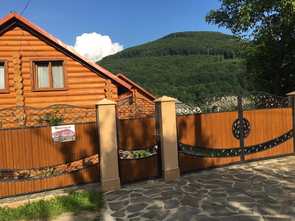 Smerekovyi Dvir Polyana  Luaran gambar